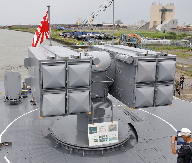 平成28年7月17日 海上自衛隊 あさぎり型護衛艦 DD-156 「せとぎり」 一般公開