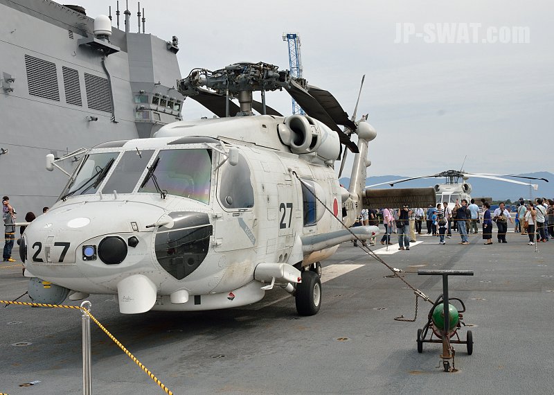 平成28年9月24日 海上自衛隊 ひゅうが型ヘリコプター搭載護衛艦 DDH-181 「ひゅうが」 一般公開