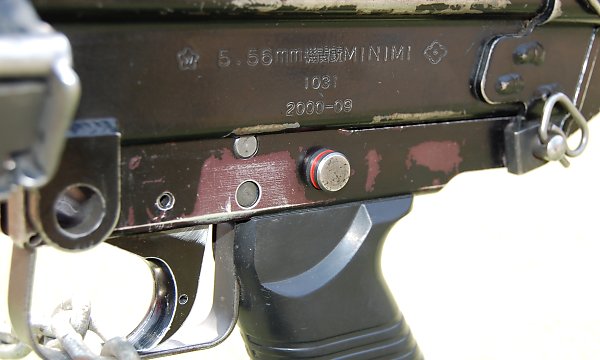 5.56mm機関銃 MINIMI