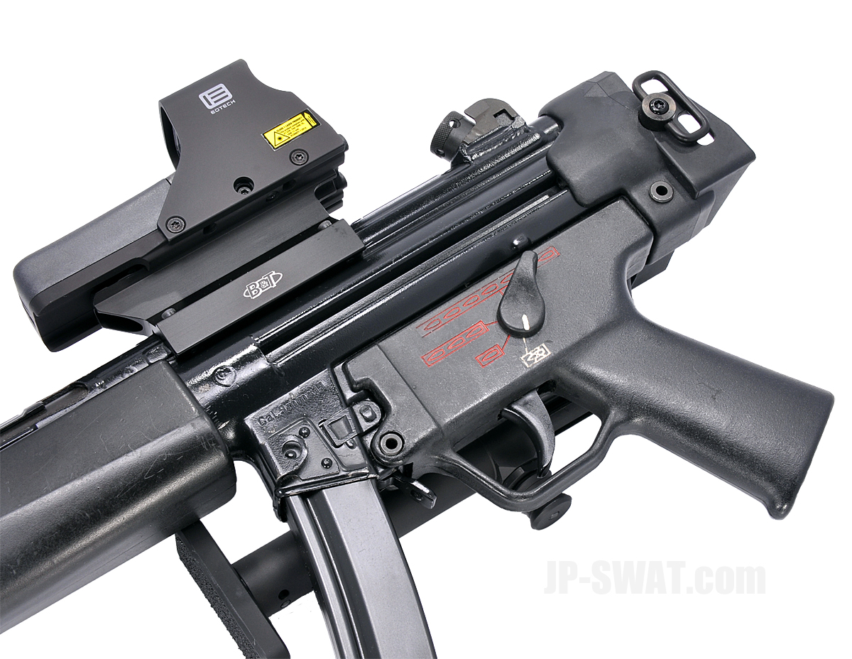 H&K MP5 4ポジション・アンビデクストラス・トリガー・ハウジング